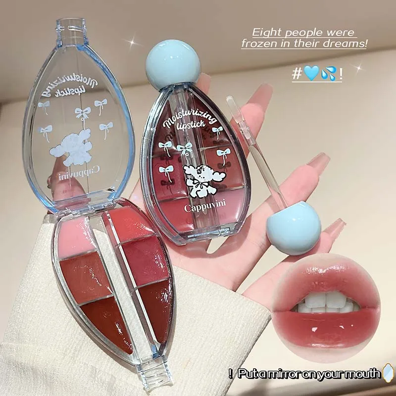 Strawberry Mirror Lip Jelly Plate Six-color Juicy Pink Plum Solid