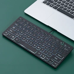 Compact Wired Multimedia Keyboard (White light)