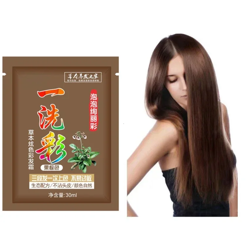 Chestnut brown