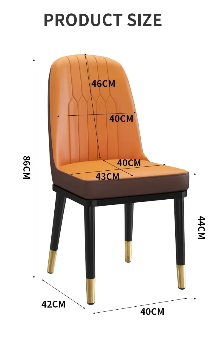 Simple Modern Living Room Dining Room Armchair Hotel Coffee Shop Leather Chair
