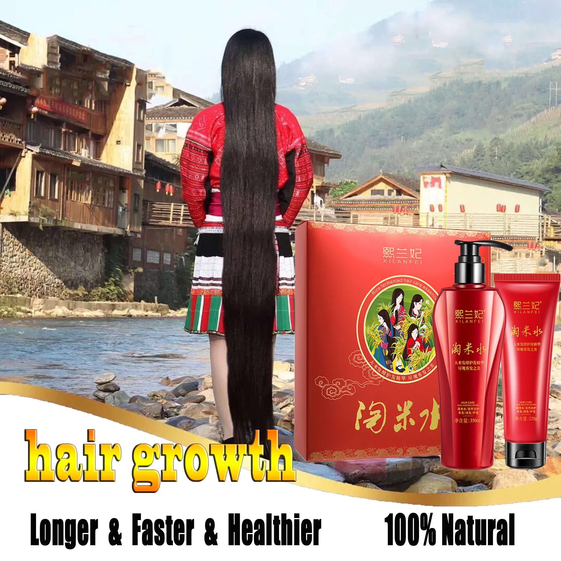 

350ml Rice Hair Growth Shampoo 220ml Conditioner Anti Hair Loss Fast Grow Activate Scalp Natural Hair Care Product for Men Women