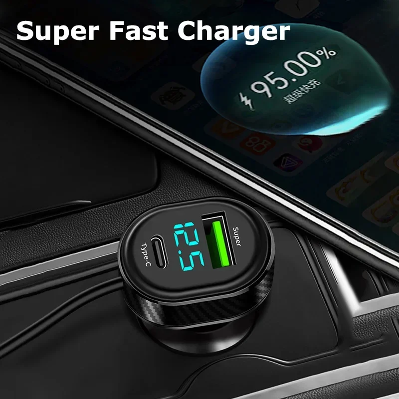 Super 66W High-Speed USB Type-C Car Charger with Voltage Detection & 1.5M Extension Cable