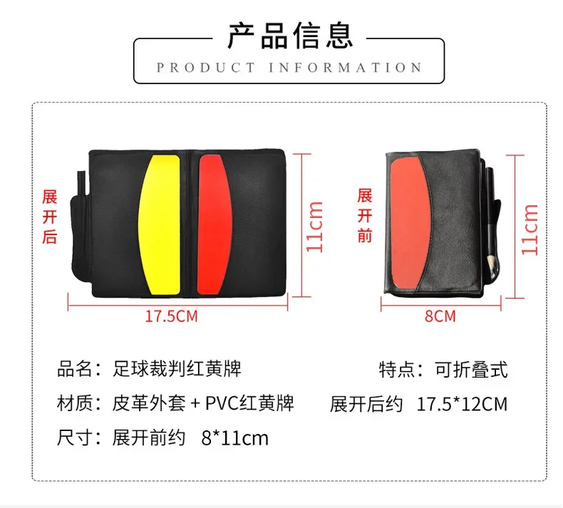 Description Picture 3 of itemFootball Soccer Referee Card Set Warning Referee Board Red and Yellow Cards Wallet Score Sheets Notebook Judge Accessories