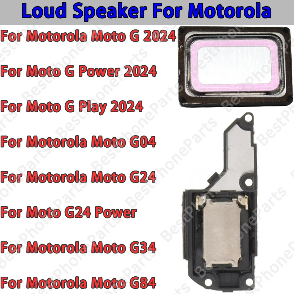 Enhanced Loud Speaker Sound Module Replacement