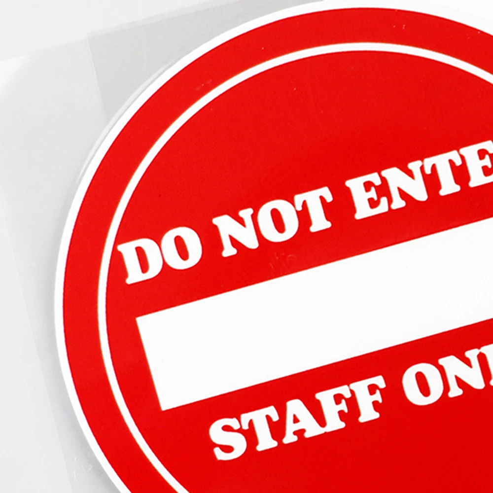 Do Not Enter Staff Only do-not-enter-staff-only