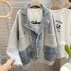 2023 New Autumn Winter Women Splicing Denim Jacket Women Long Sleeve Jean Jackets Female Loose Sweater Cardigan Jacket 5