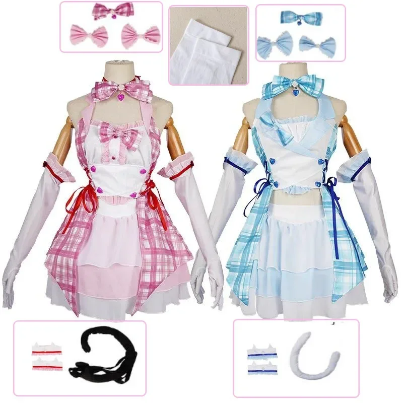 

Anime Chocolate Cosplay Costume Performance Dress Lolita Dress Cute Neko Girls Vanilla Cosplay Costume Comic Con Outfits