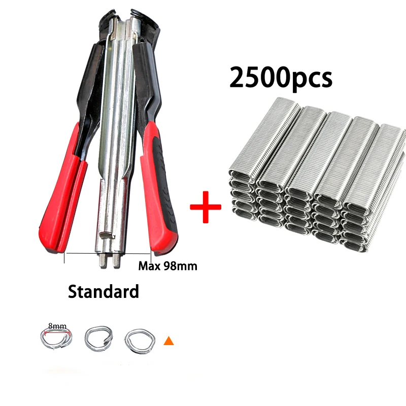 Poultry Cage Clamp Hog Ring SR8 Gun Stainless Steel C Clips Fencing Nailer Pliers with 2500 Pcs Nails | Инструменты