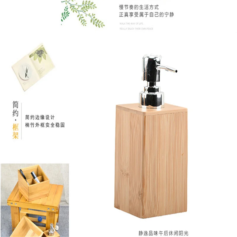 500mL Bamboo Soap Dispenser for Bathroom and Kitchen