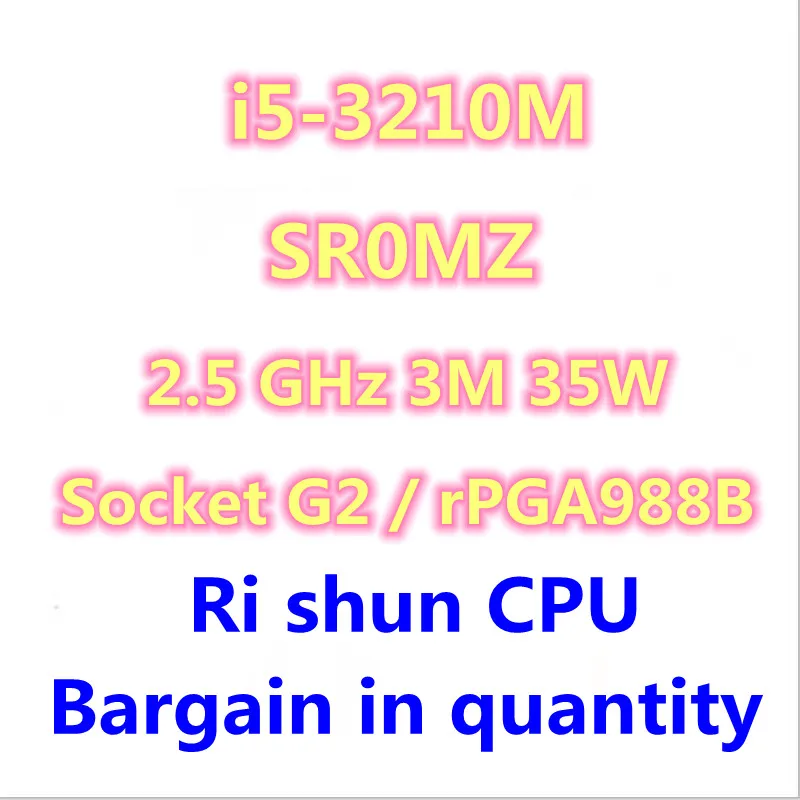 I5-3210M i5 3210M SR0MZ 2 5 ГГц двухъядерный четырехпоточный ЦПУ процессор 3M 35 Вт Разъем G2 /