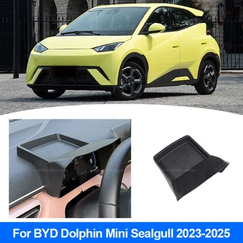 For BYD Seagull Dolphin Mini Dolphin Surf ATTO 1 2023+ Storage Box Behind Instrument Screen Interior Upgrade Car Accessories 1