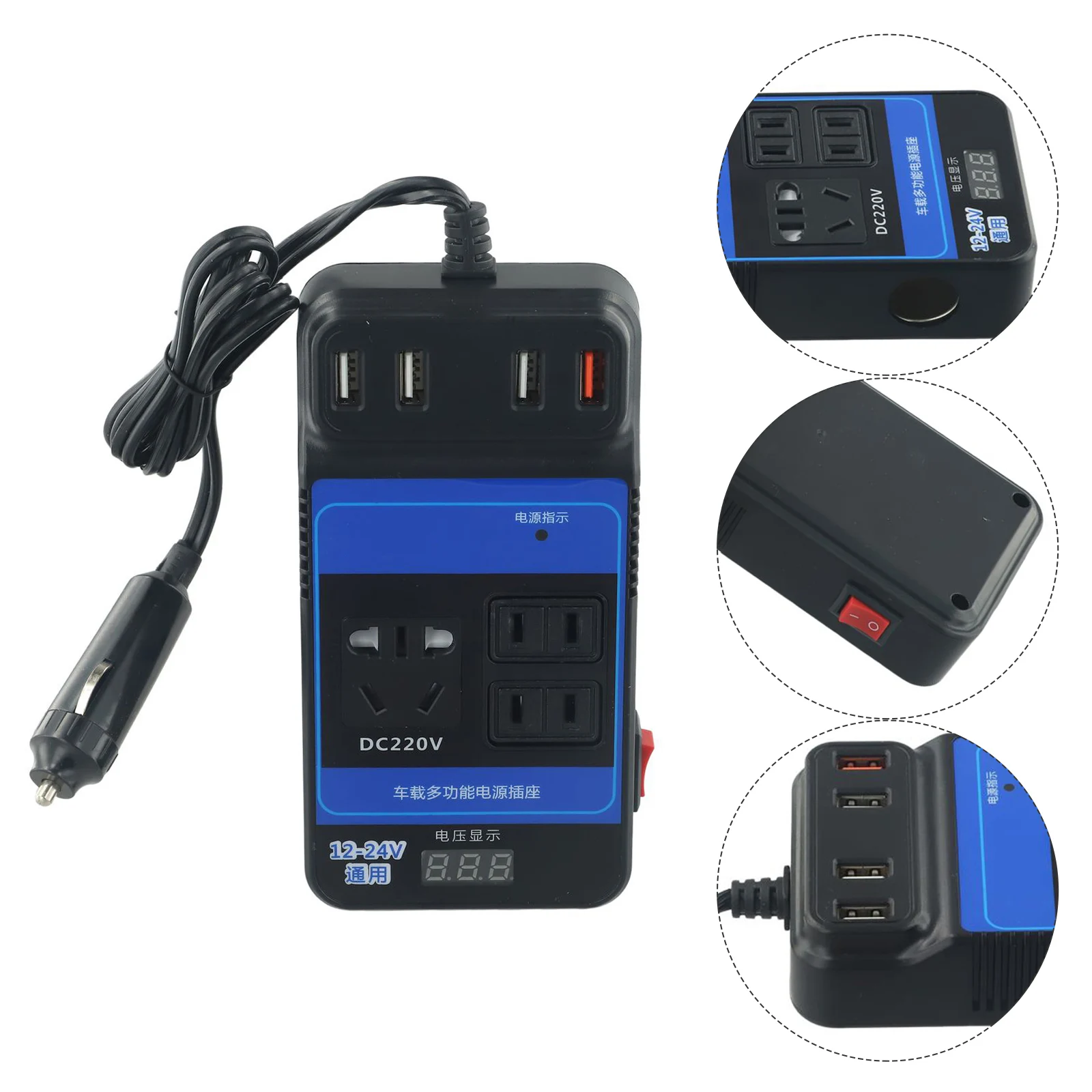 

Car Vehicle Power Inverter DC12V 24V To DC110V/220V Converter Trip 4-USB Car Universal Battery Charging Units Car Inverters