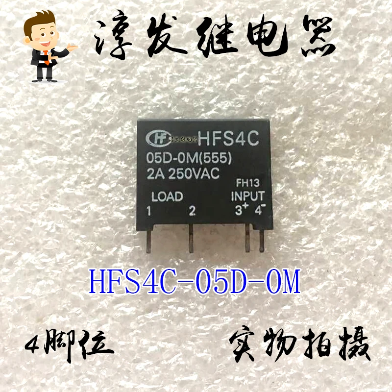 

Бесплатная доставка Φ 4 2A 5V 10pcs пожалуйста, оставьте сообщение