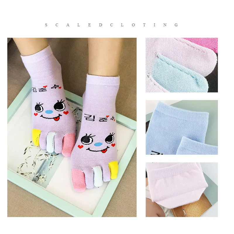 Autumn and Winter Five-finger Socks WOMEN'S Cotton Short Socks Cartoon Toe Deodorant Absorbent