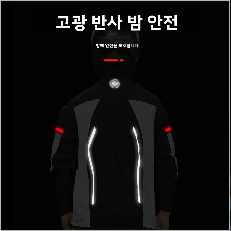 블루라이언 오토바이 레인슈트 세트 남성용 전신 분리형 라이딩 오토바이 여행용 레인코트 (강우 방지)