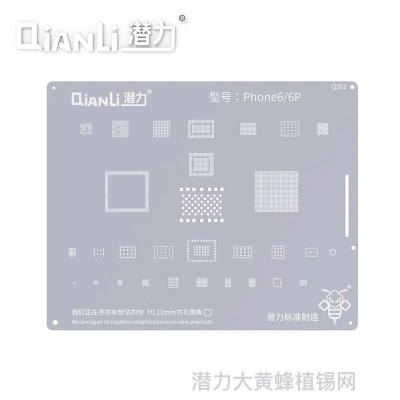 QIANLI BGA 심기 스텐실 키트 주석 납땜 네트 iPhone 14 13 12 11 Pro X XR XS MAX 8 7 6 6S Plus 용 정확한 구멍 위치