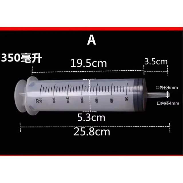 350ml/500ml Pet Feeding Large Capacity Syringe Reusable Enema Large Syringe Pump Measuring Scale Large Syringe Watering Supplies 6