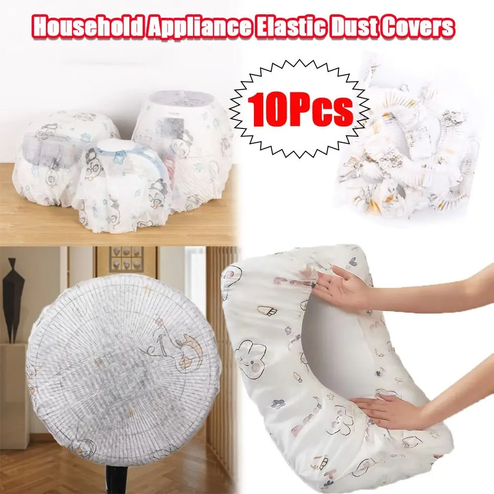 Description Picture 2 of item10Pcs Reusable Dustproof Cover Round Head Thickened Appliance Protective Covers Multi-function Non-woven Electric Fan Cover