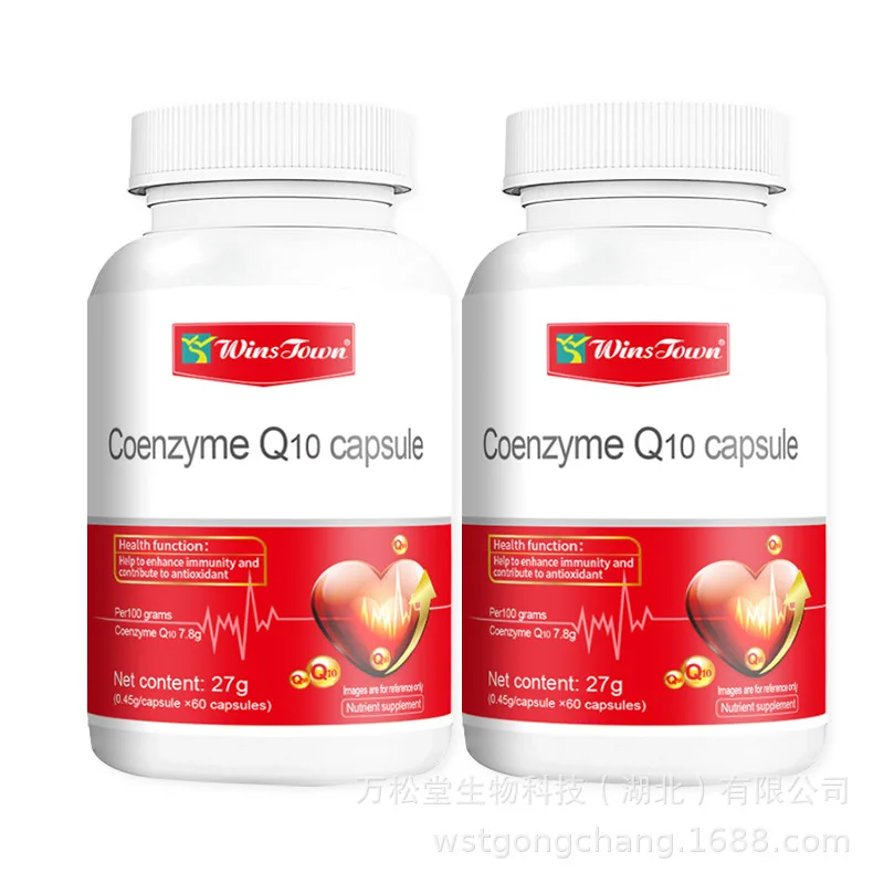 1 bottle Coenzyme Q10 for middle-aged and elderly people to enhance immunity improve cardiovascular health care for health