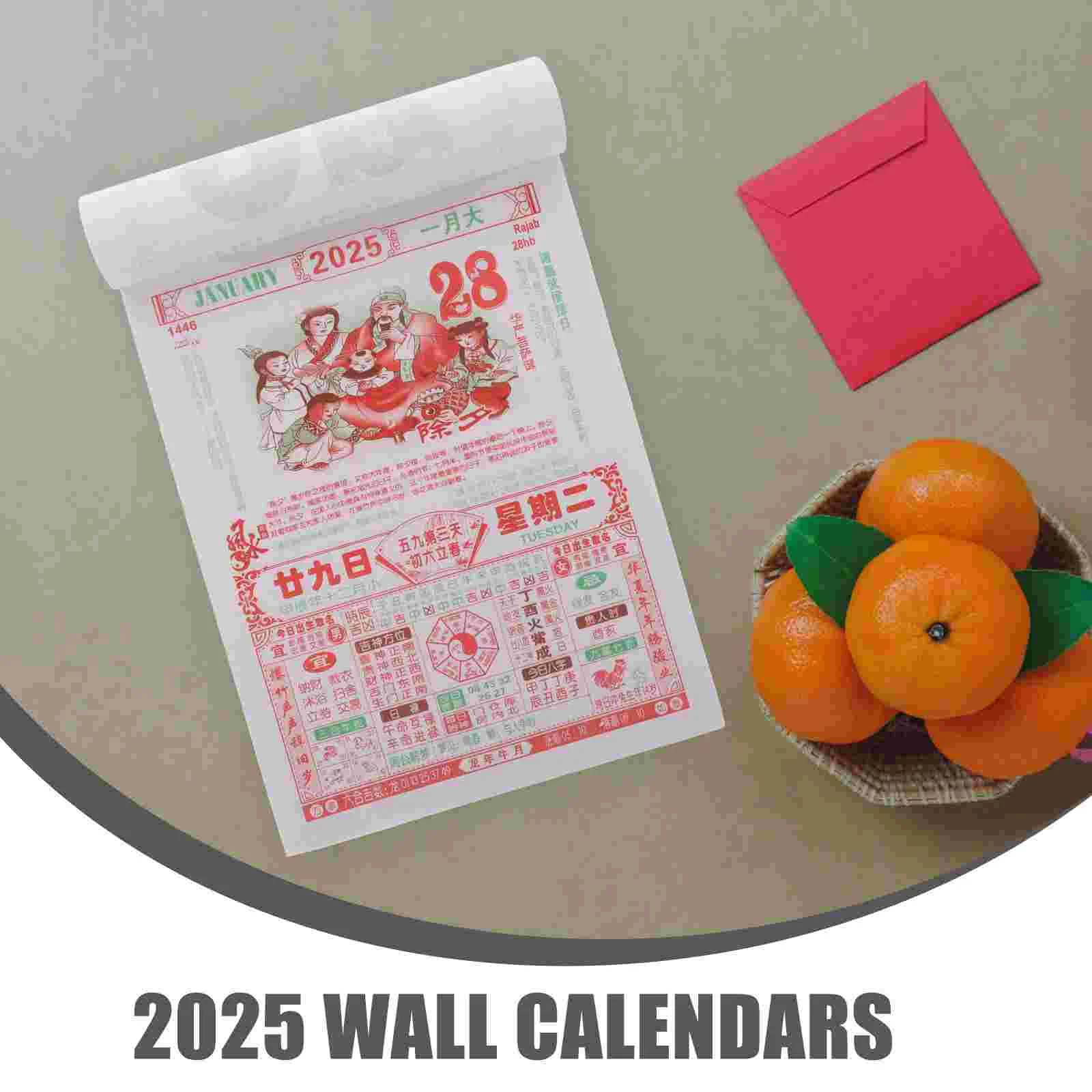 사무실 벽걸이 달력, 2025 달력, 중국 전통 음력 달력, 16K