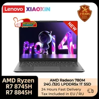 Lenovo Xiaoxin Pro 14 laptop 2024 Ryzen 7 8845H /8745H RAM 24GB/32GB LPDDR5X 1T SSD 14-inch  120Hz Screen Notebook Ultrabook PC 1