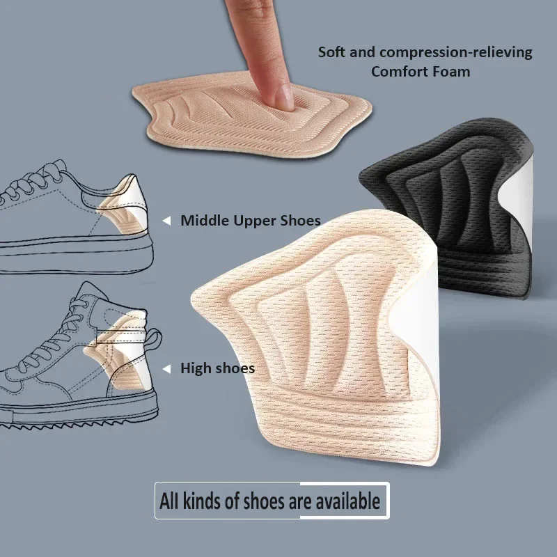 Heel Stickers Insoles Insert Protectors Pad For Sport Shoes Patch Adjustable Size Antiwear Sneaker Heel Back Cushion Insole 2PCS shoe insoles heel insoles shoe repair stickers