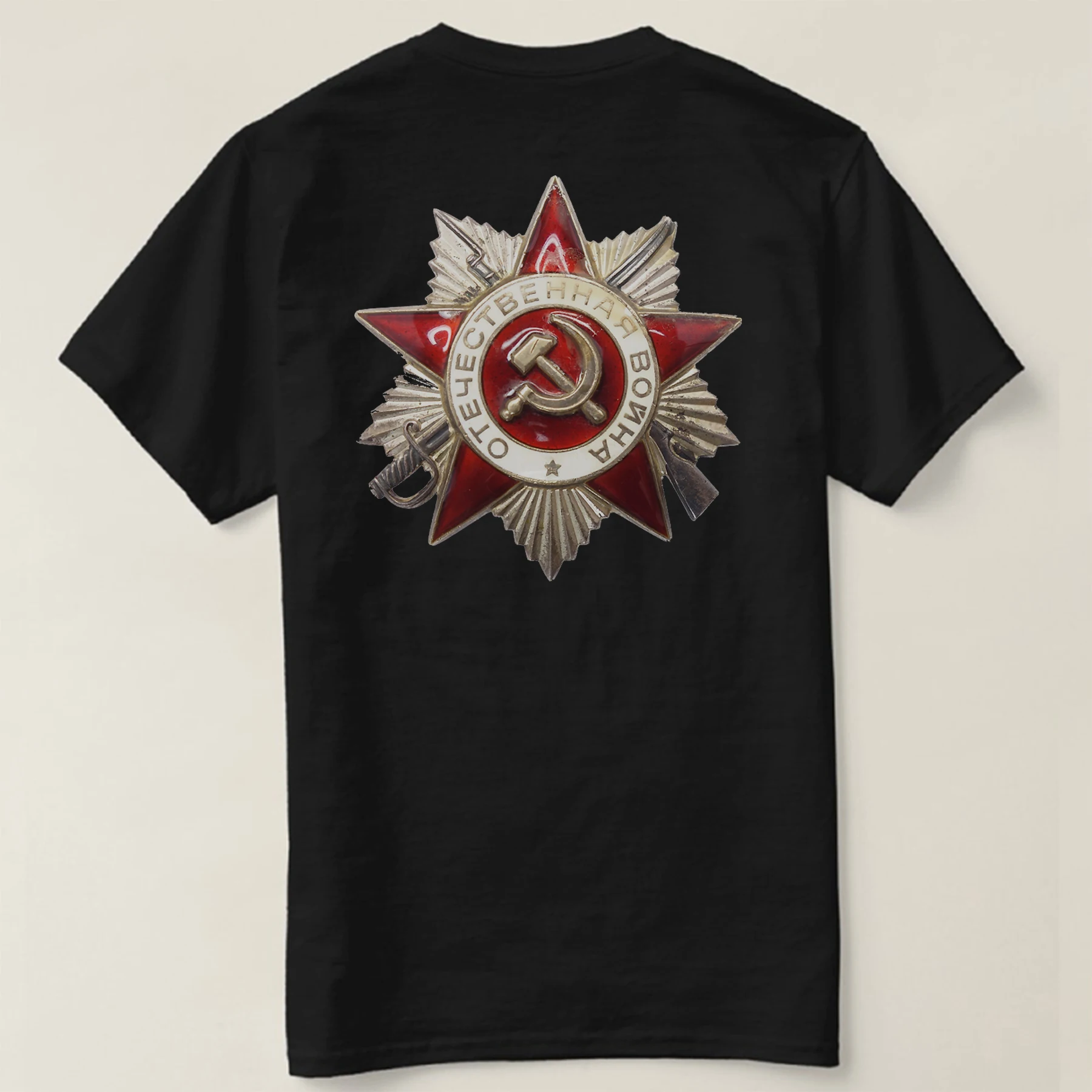 9th May The Great Patriotic War Victory Soviet Red Army T Shirt Cotton Short Sleeve O-Neck T-shirt Casual Mens Top