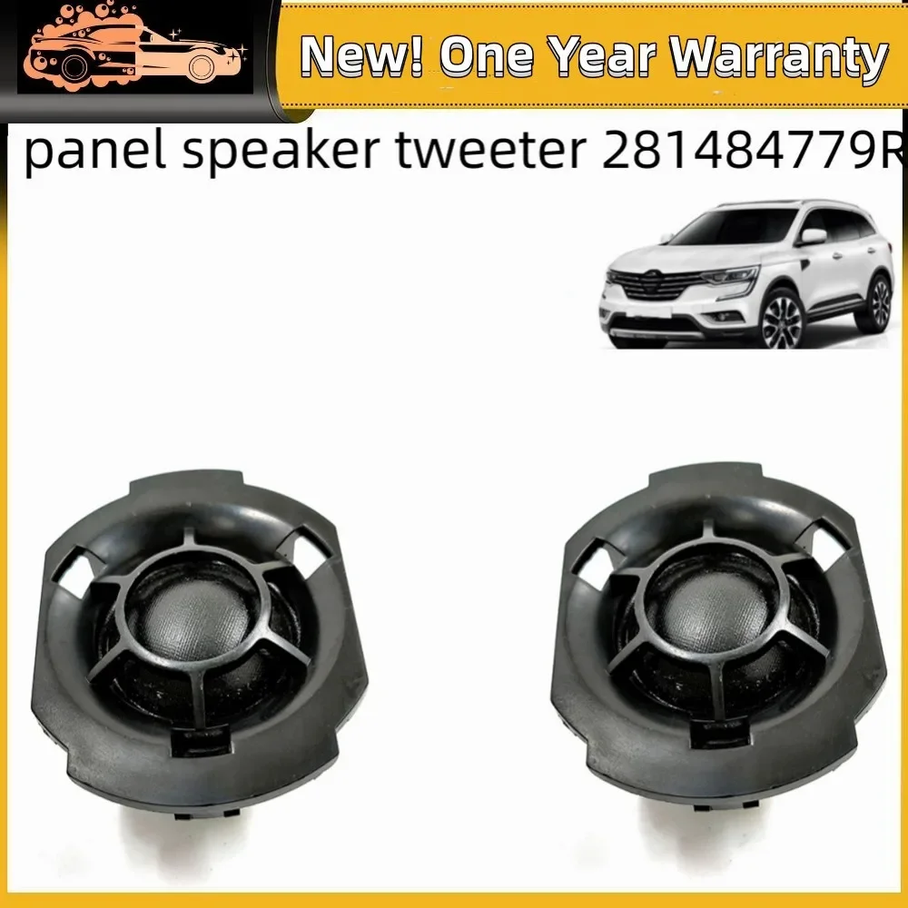 Tweeter Cruscotto Altoparlante Tweeter 281484779R 281482497R 281480007R Per Renault Kadjar Koleos Talismano