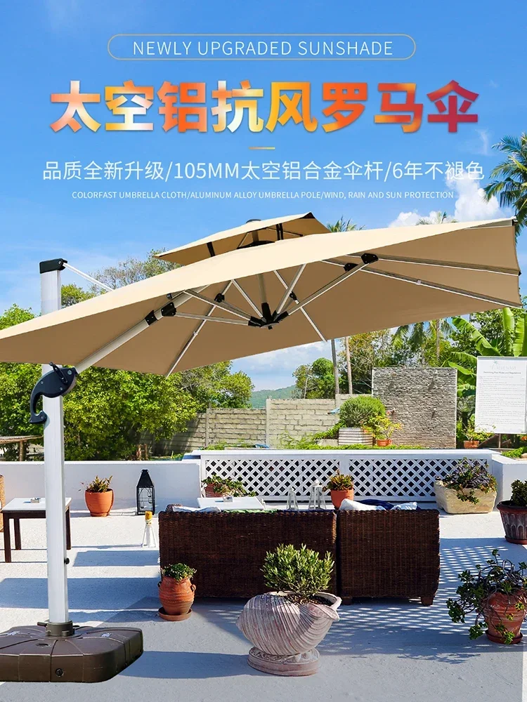 

Sunshade courtyard umbrella villa garden terrace big sun shed commercial stall outdoor Roman umbrella