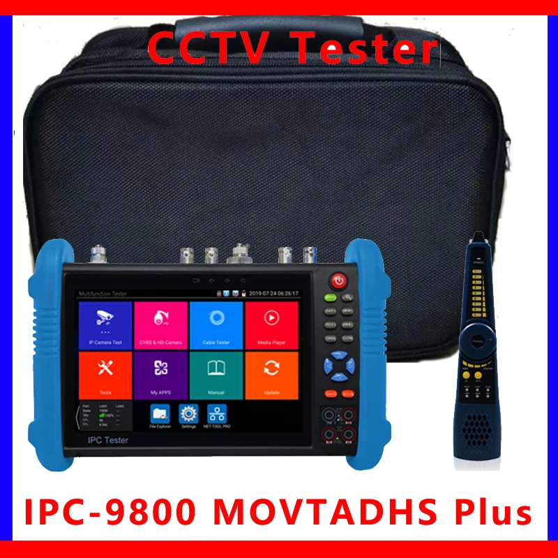 

IPC-9800 MOVTADHS Plus 7 Inch HD CCTV Tester Monitor For AHD TVI CVI SDI H.265 Multimeter Optical fiber VFL TDR For CCTV Tester