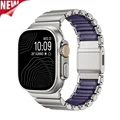 Titanium Drak Blue