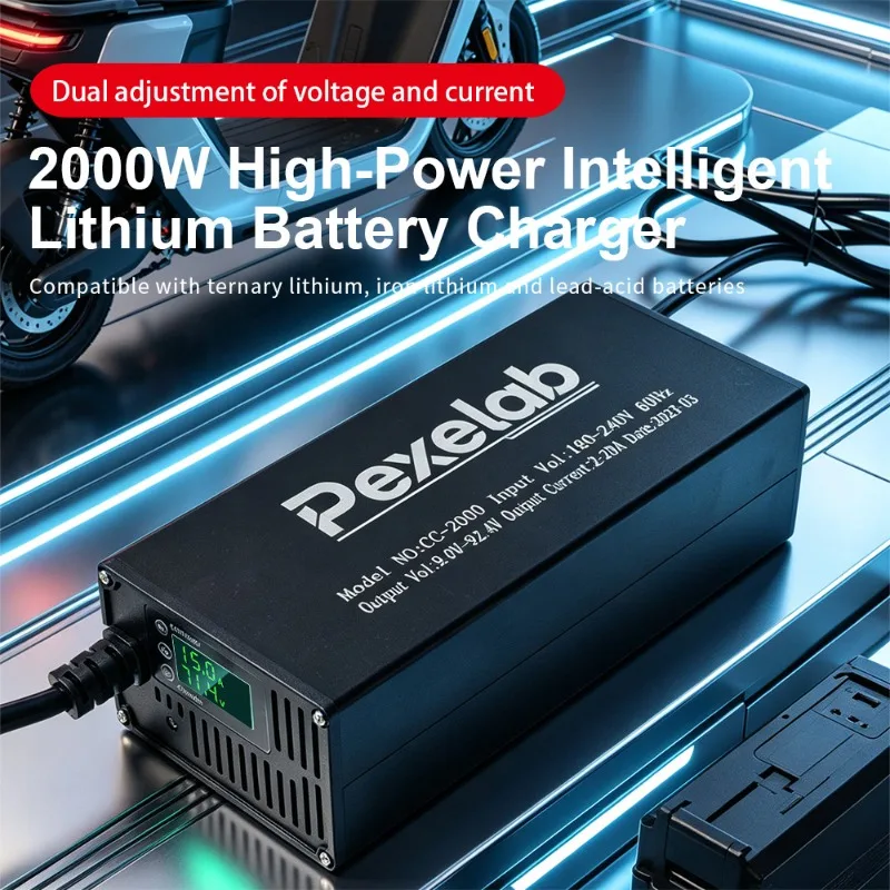 HD 20S 조절식 전류 84V 1A10A LCD 220V 리튬이온 LiFePO4 리튬 배터리 충전기 (포크리프트, 바닥 청소기용) 영국/EU/호주 플러그
