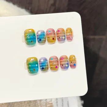 10PCS Short Coffin Handmade Press On Nails,Rainbow Gradient With A Dreamy Feeling,Suitable For Festivals Parties And Daily Wear. 1