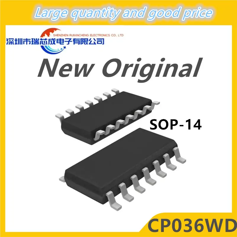 

(5-10 шт.) 100% Новый чипсет CP036WD sop-14