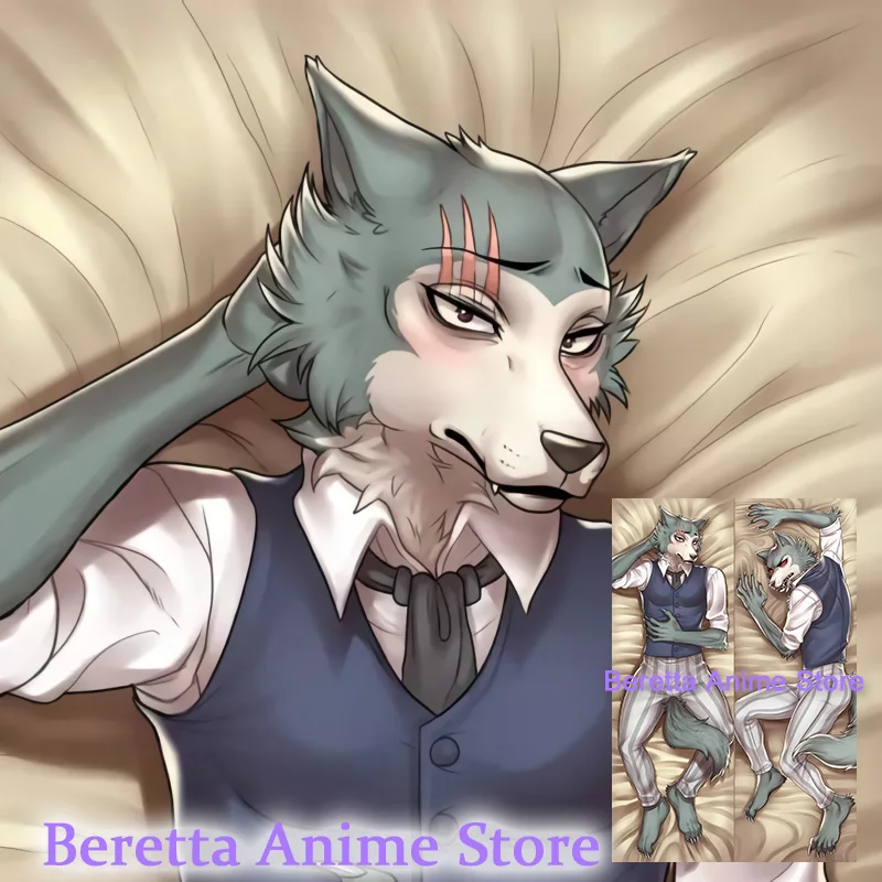 Dakimakura Anime Legoshi (beastars) Doublesided Print Lifesize Body