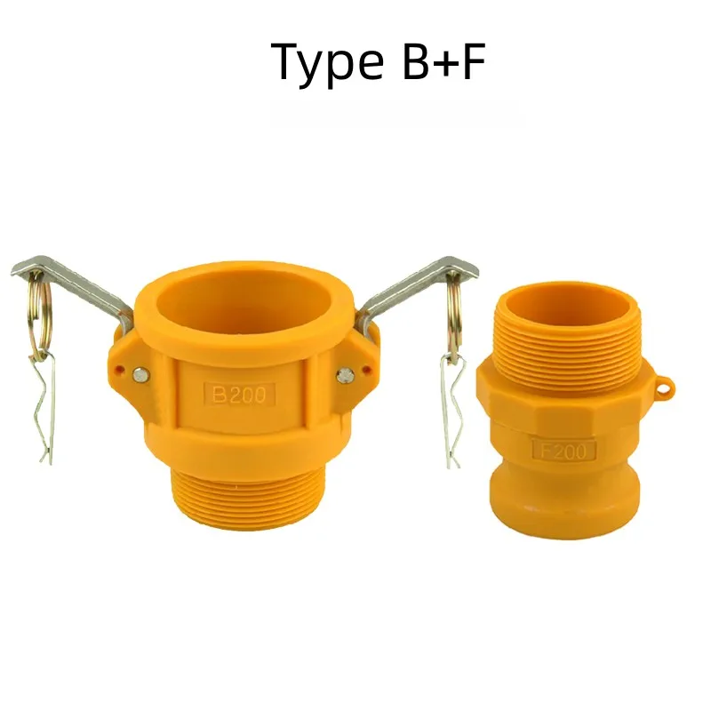 1Pcs DN15 To DN50 Nylon Camlock Couplings 1/2\