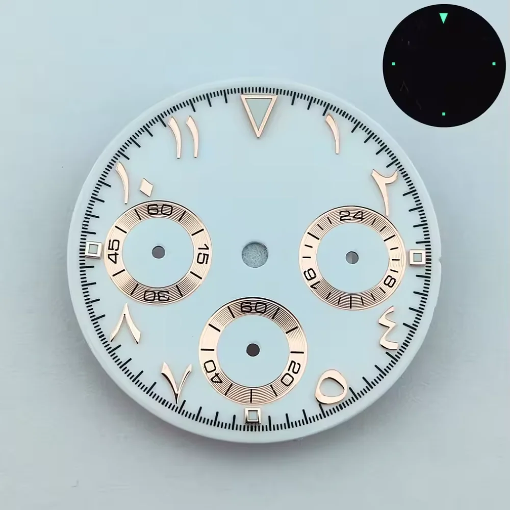 35mm Customizable Watch Dial with Laser Printed Logo - Premium DIY Watch Accessory