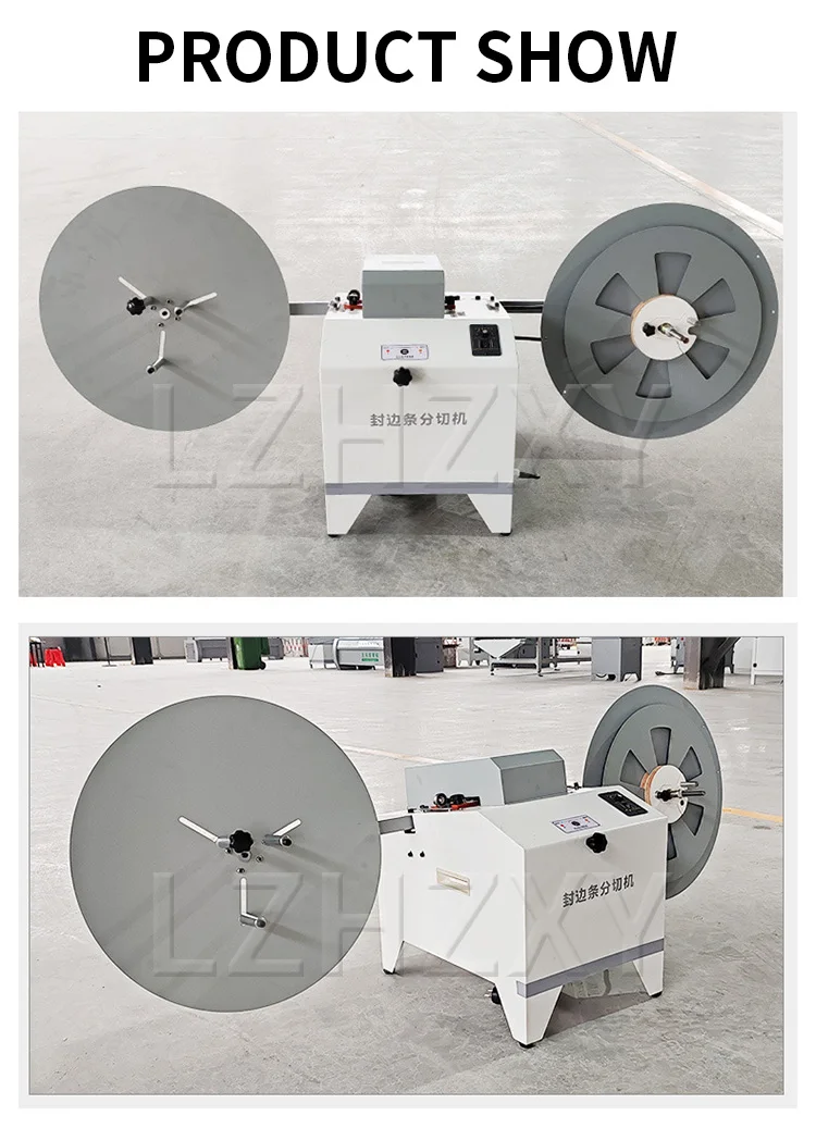 Automatic Edge Banding Slitting Machine Dust-free Cutting Edge Banding Machine C
