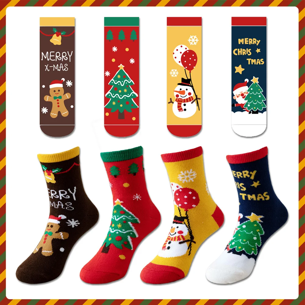 Festive Cartoon Christmas Socks - 4 Pairs
