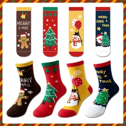 Festive Cartoon Christmas Socks - 4 Pairs - 9 - 12Y (4 pairs of Group A)