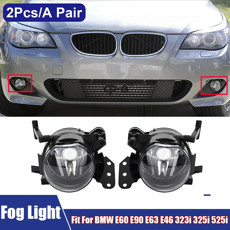 Amazon | AutoBeeDen フォグランプ BMW E60 E61 525i 525xi 530i 530xi 545i 550i /  E46 325Ci 330Ci / E90 E91 325i 325xi 328i 328xi 330i 330xi用 335d 335d 35i  ... に適合する 5シリーズ E60 E61 525i 525xi 530i 530xi 550i 545i 2004-2007 フロント