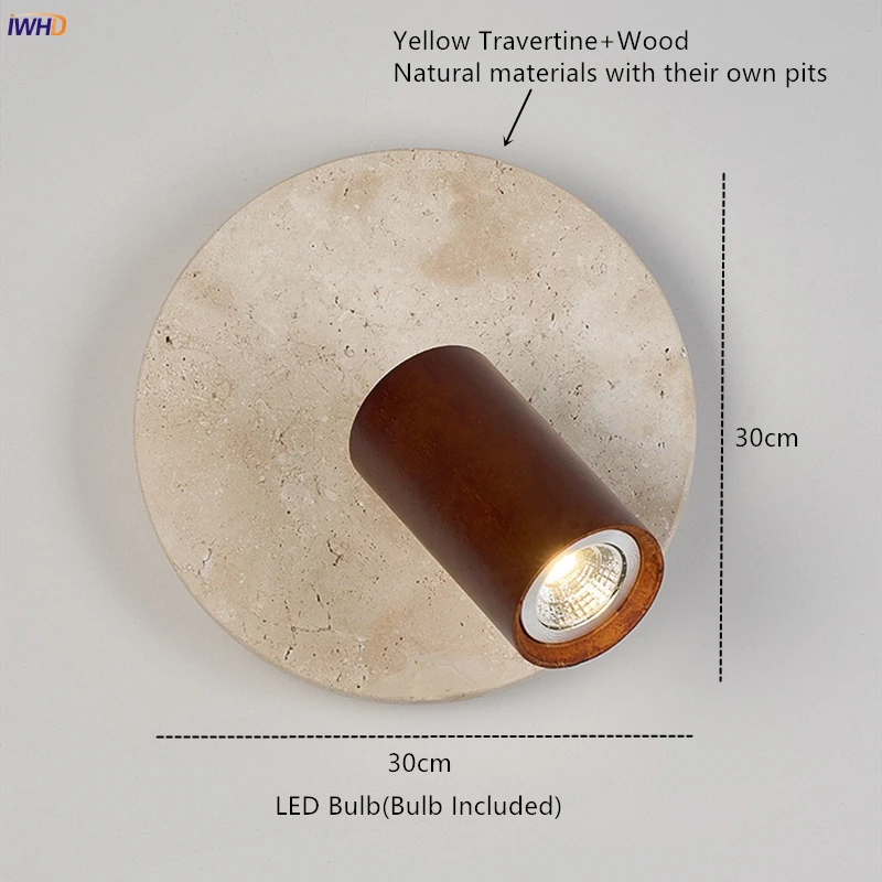 Illuminated Wall Light