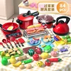 Toy Real Cooking Toy Mini Rice Cooker Pretend Play Toy Kitchen Kids Toys Simulation Cooking Toys Dollhouse Accessories 4