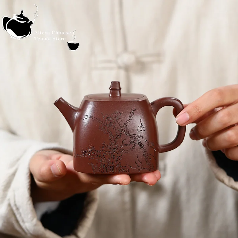 Yixing Purple Clay Pot Traditional Handmade Teapot Original Mine Dragon
