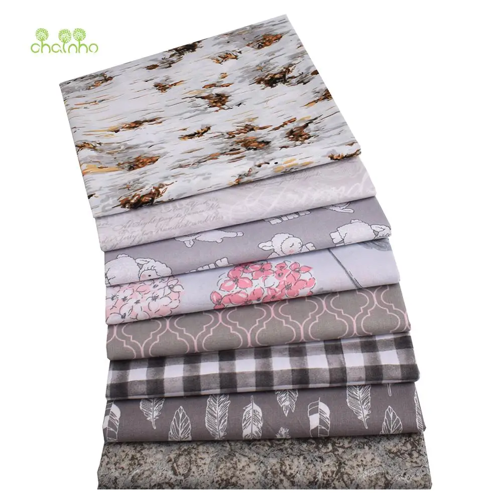 Chainho,Plain Weave Cotton Fabric,Handmade DIY Quilting Sewing Material,Patchwork Cloth,8 Bronzing Series,20x25cm/Piece,15CD7