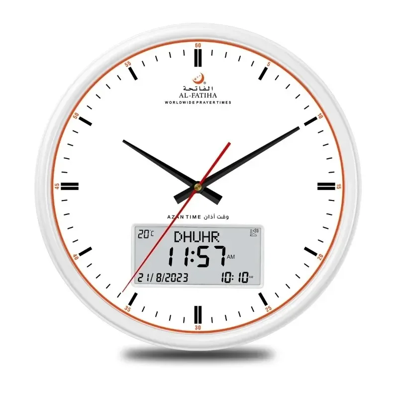 Azan Prayer Wall Clock, Muslim Clock, Digital-Analog Watch with Hijri Calendar, Time Fajr Alarm, Mosque Clock 2