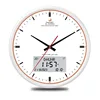 Azan Prayer Wall Clock, Muslim Clock, Digital-Analog Watch with Hijri Calendar, Time Fajr Alarm, Mosque Clock 2