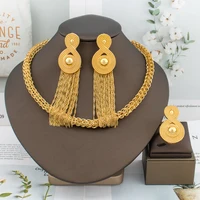African Fashion Earrings Necklace Ring Jewelry Set for Women Luxury Gold Color Tassel Earrring 8 Shape Design Italy Wedding Gift