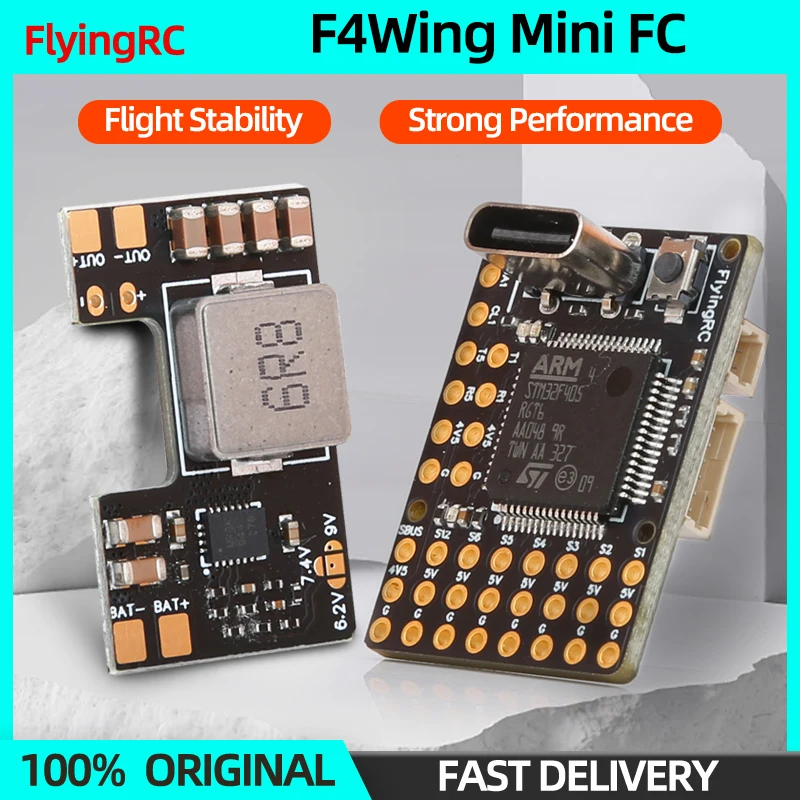 FlyingRC F4Wing Mini MK1 FIXED Wing Flight Controller F405 FC สนับสนุน AP/INAV/BF เฟิร์มแวร์ 1-6S Lipo สําหรับ FPV RC FIXED Wing Drone