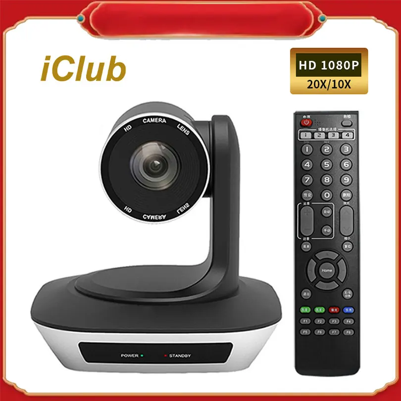 Ptz Camera System Live Streaming Best Live Streaming Cameras Full Hd1080p 20x Aliexpress